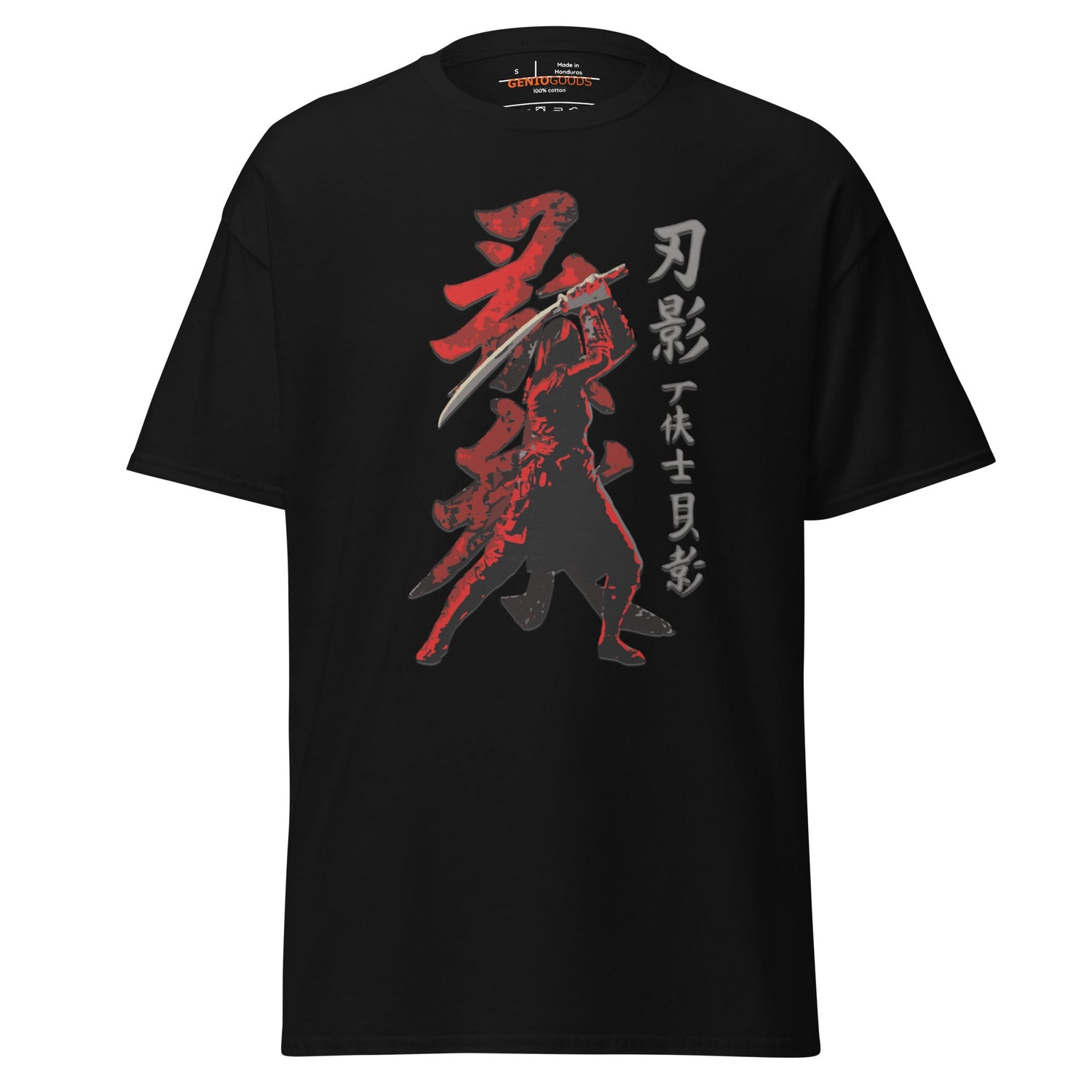 Assassin’s Creed Shadows t-shirt featuring a stealth warrior silhouette with red brushstroke design and Japanese kanji, inspired by feudal Japan aesthetics