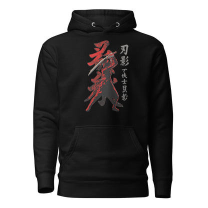 Shadowed Honor Hoodie – Samurai Creed Tribute | AC Shadows – fan-made gamer merch by GenioGoods
