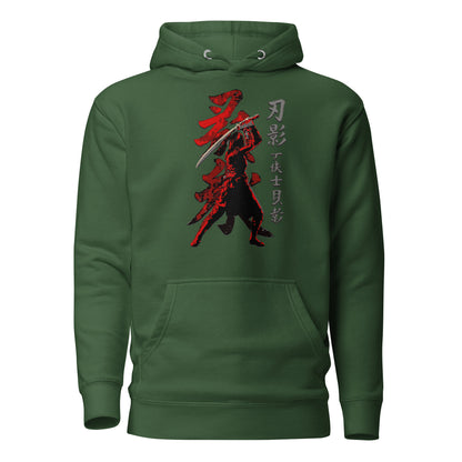 Shadowed Honor Hoodie – Samurai Creed Tribute | AC Shadows – fan-made gamer merch by GenioGoods