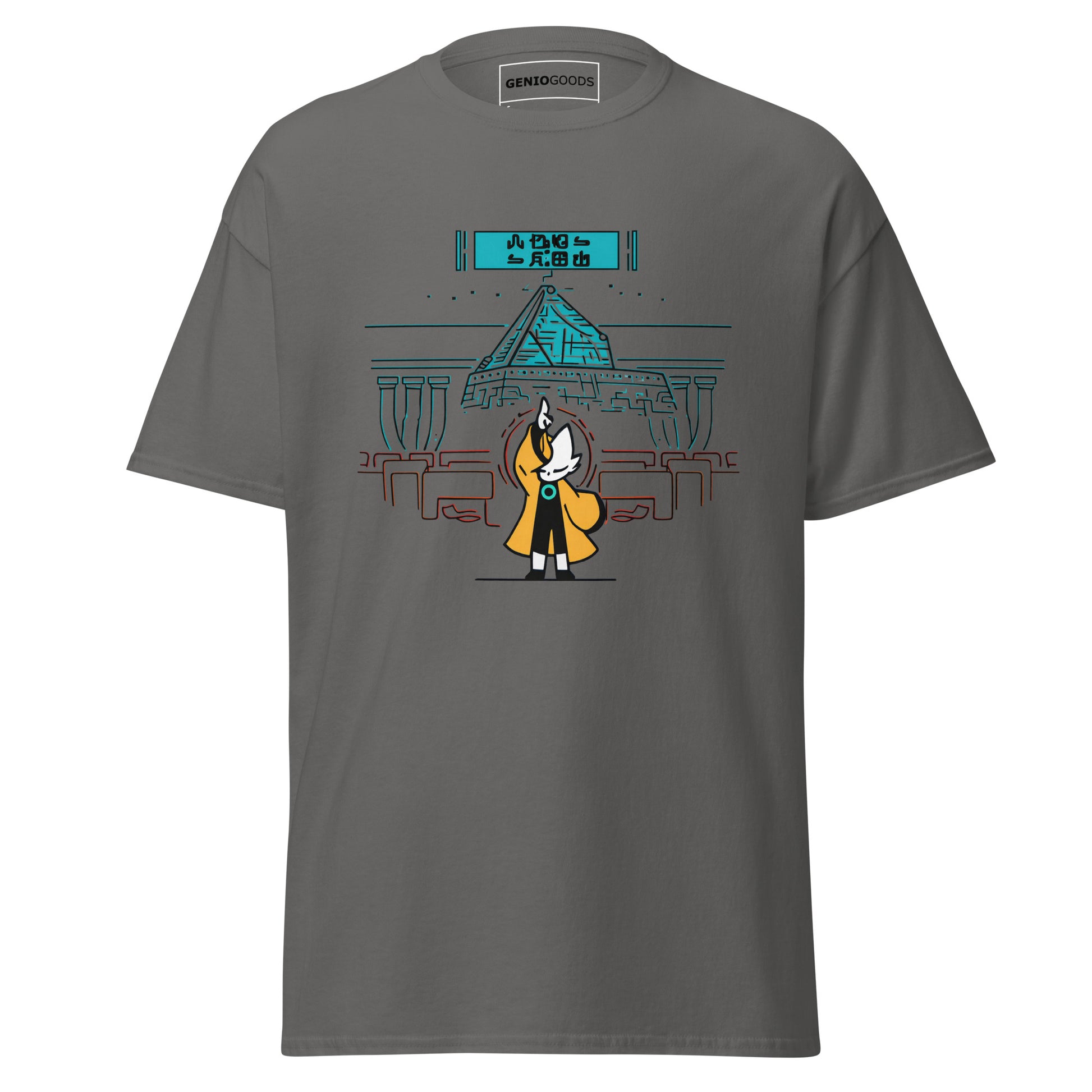 Front view of the charcoal Nine Sols Taopunk Tee Shrine of Silent Presence featuring a minimalist shrine scene in taopunk style