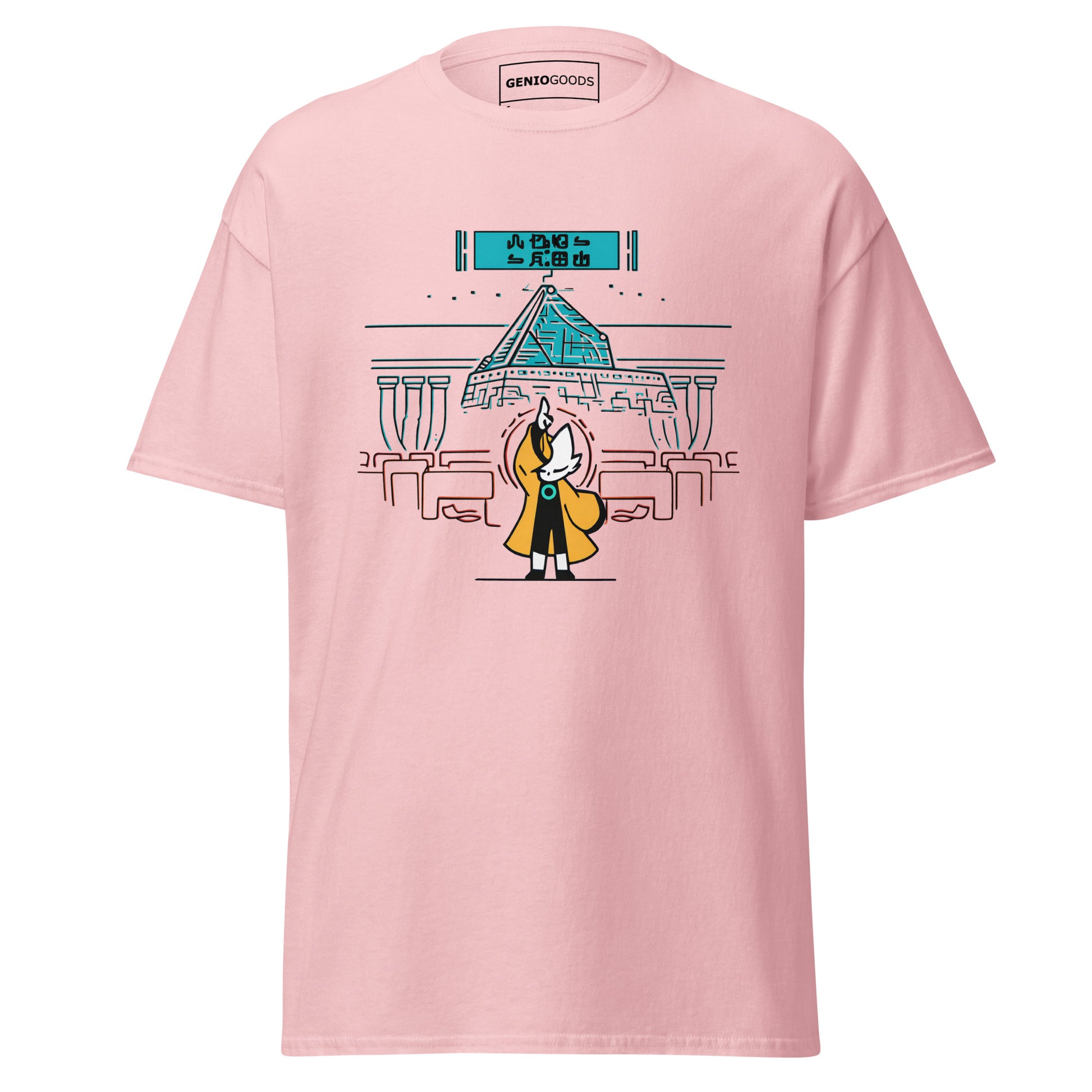 Front view of the Light pink Nine Sols Taopunk Tee Shrine of Silent Presence featuring a minimalist shrine scene in taopunk style