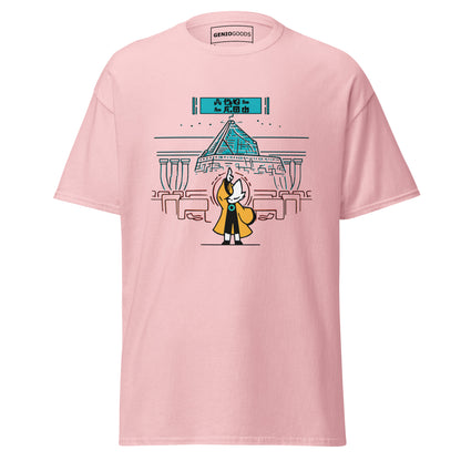 Front view of the Light pink Nine Sols Taopunk Tee Shrine of Silent Presence featuring a minimalist shrine scene in taopunk style