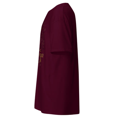 Left side view of the maroon Nine Sols Butterfly Tee Golden Echo with partial front design visible along the side