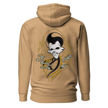 Back view of the Khaki Nine Sols Balance Hoodie Yin Yang Presence featuring a yin yang skull graphic with golden line details