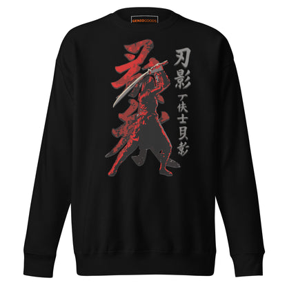Shadowed Honor Sweatshirt – Samurai Creed Tribute | AC Shadows – fan-made gamer merch by GenioGoods