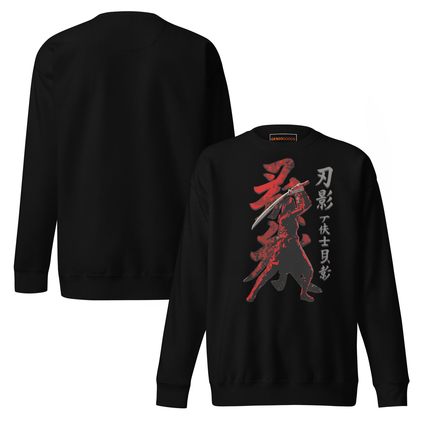 Shadowed Honor Sweatshirt – Samurai Creed Tribute | AC Shadows – fan-made gamer merch by GenioGoods