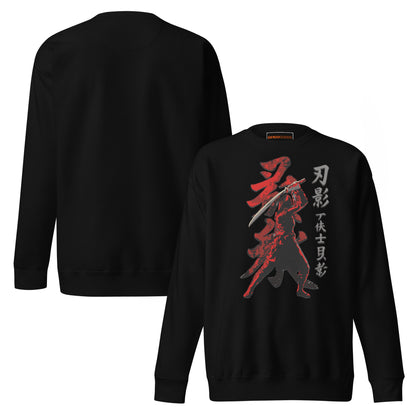 Shadowed Honor Sweatshirt – Samurai Creed Tribute | AC Shadows – fan-made gamer merch by GenioGoods
