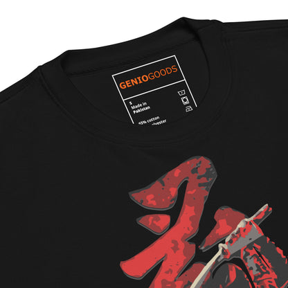 Shadow Blade Sweatshirt – Naoe Samurai Tribute | AC Shadows – fan-made gamer merch by GenioGoods