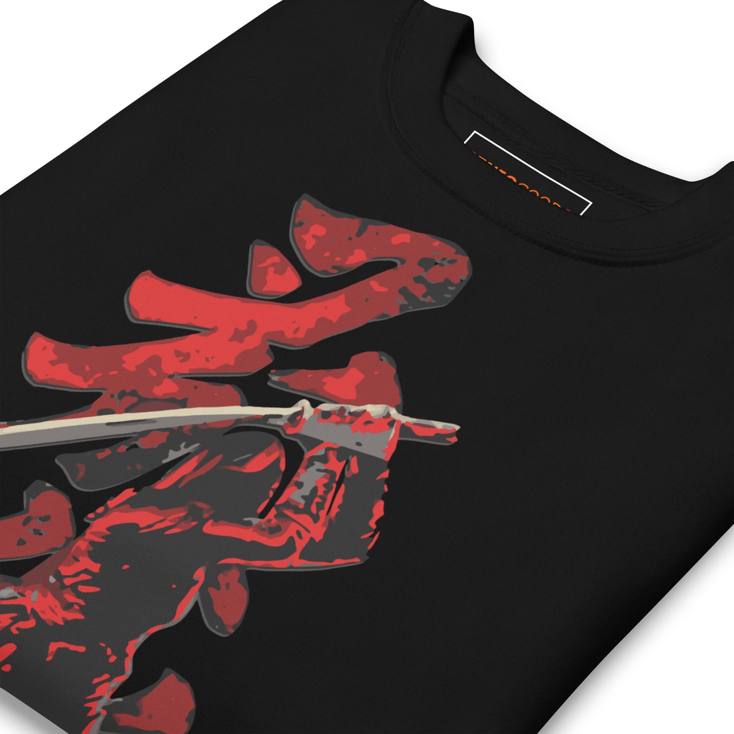 Shadow Blade Sweatshirt – Naoe Samurai Tribute | AC Shadows – fan-made gamer merch by GenioGoods