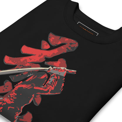 Shadow Blade Sweatshirt – Naoe Samurai Tribute | AC Shadows – fan-made gamer merch by GenioGoods