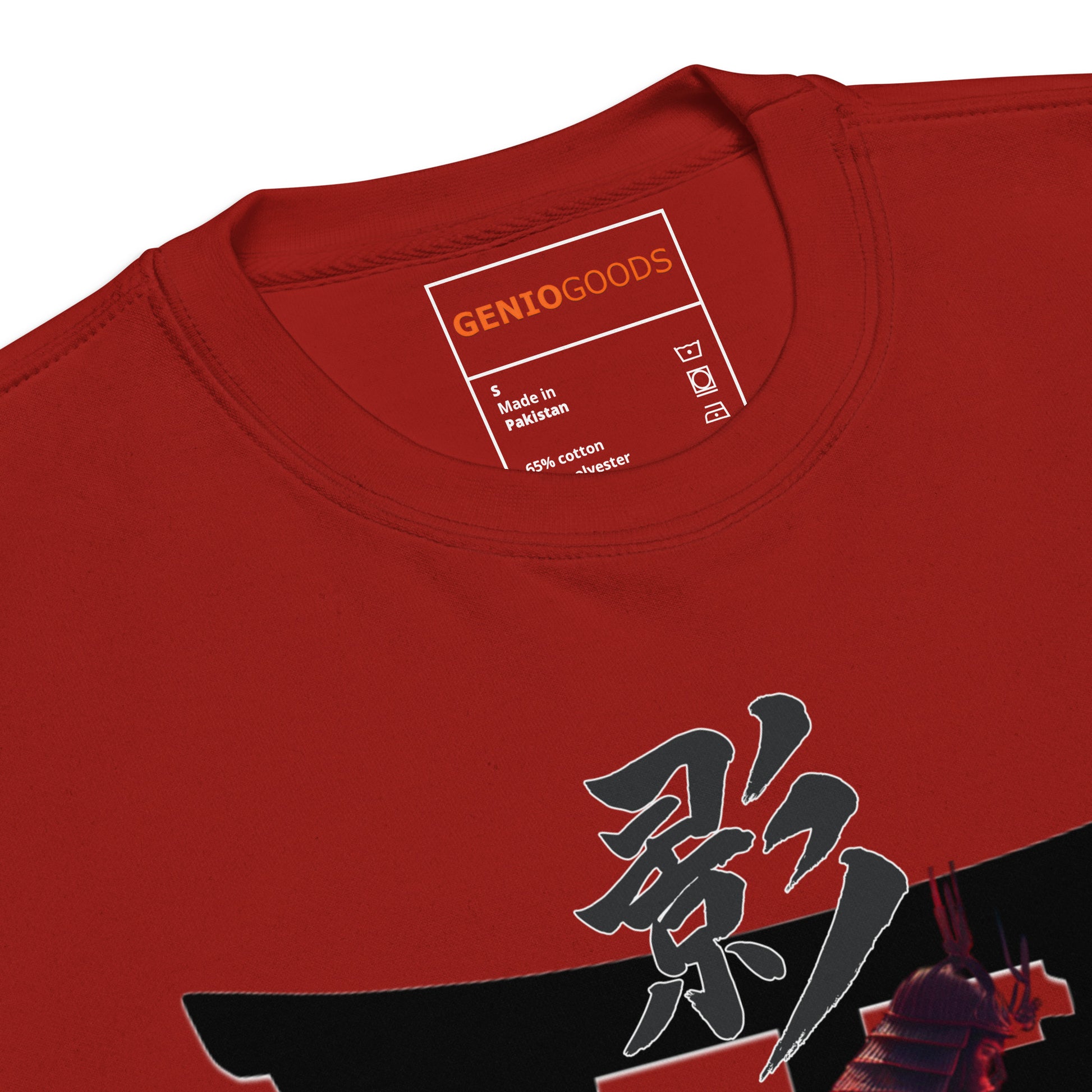 Torii Alliance Sweatshirt – Samurai x Ninja Tribute | AC Shadows – fan-made gamer merch by GenioGoods