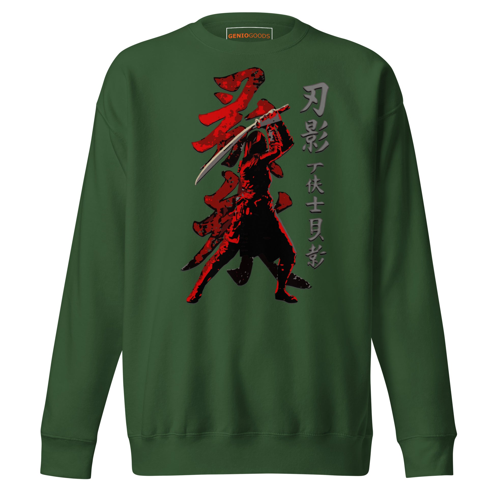 Shadowed Honor Sweatshirt – Samurai Creed Tribute | AC Shadows – fan-made gamer merch by GenioGoods