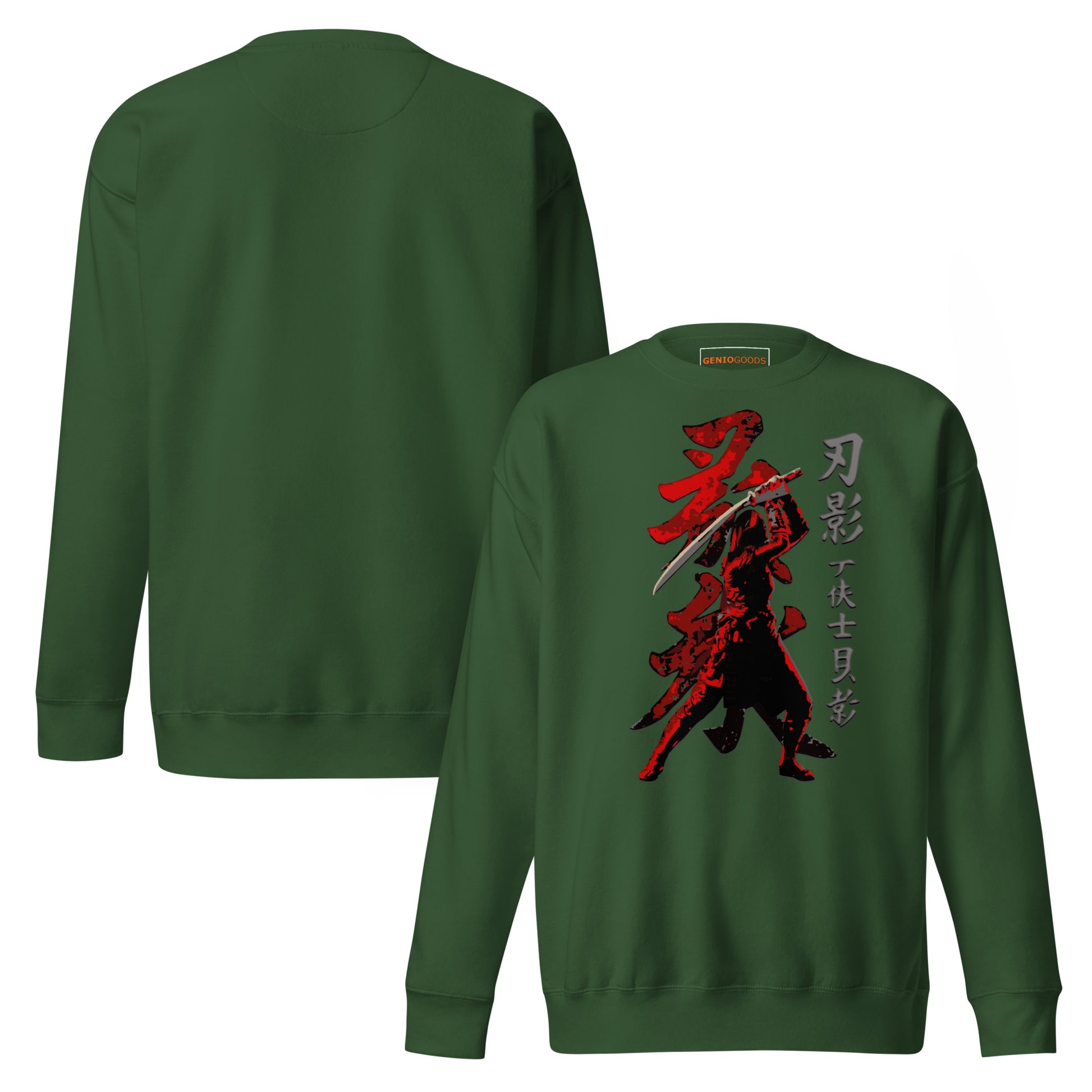 Shadowed Honor Sweatshirt – Samurai Creed Tribute | AC Shadows – fan-made gamer merch by GenioGoods