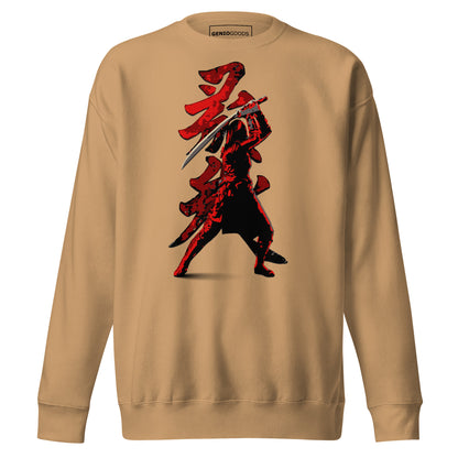 Shadow Blade Sweatshirt – Naoe Samurai Tribute | AC Shadows – fan-made gamer merch by GenioGoods