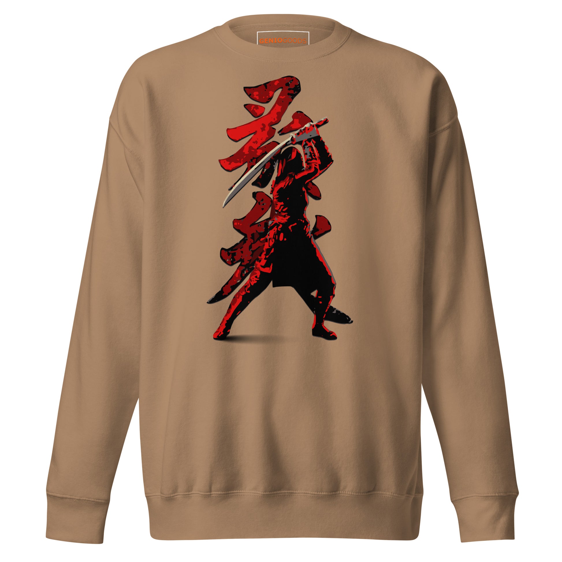 Shadow Blade Sweatshirt – Naoe Samurai Tribute | AC Shadows – fan-made gamer merch by GenioGoods