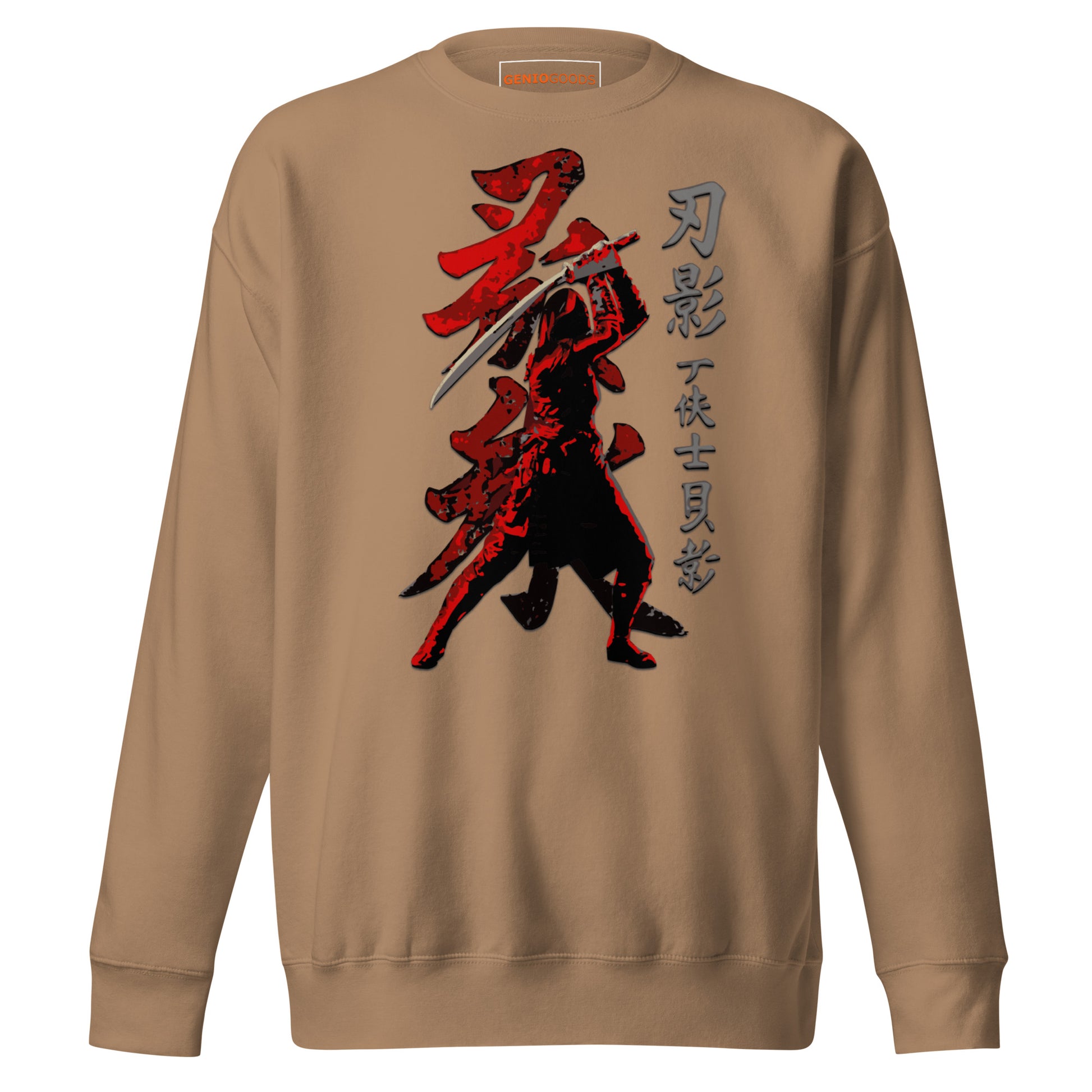 Shadowed Honor Sweatshirt – Samurai Creed Tribute | AC Shadows – fan-made gamer merch by GenioGoods