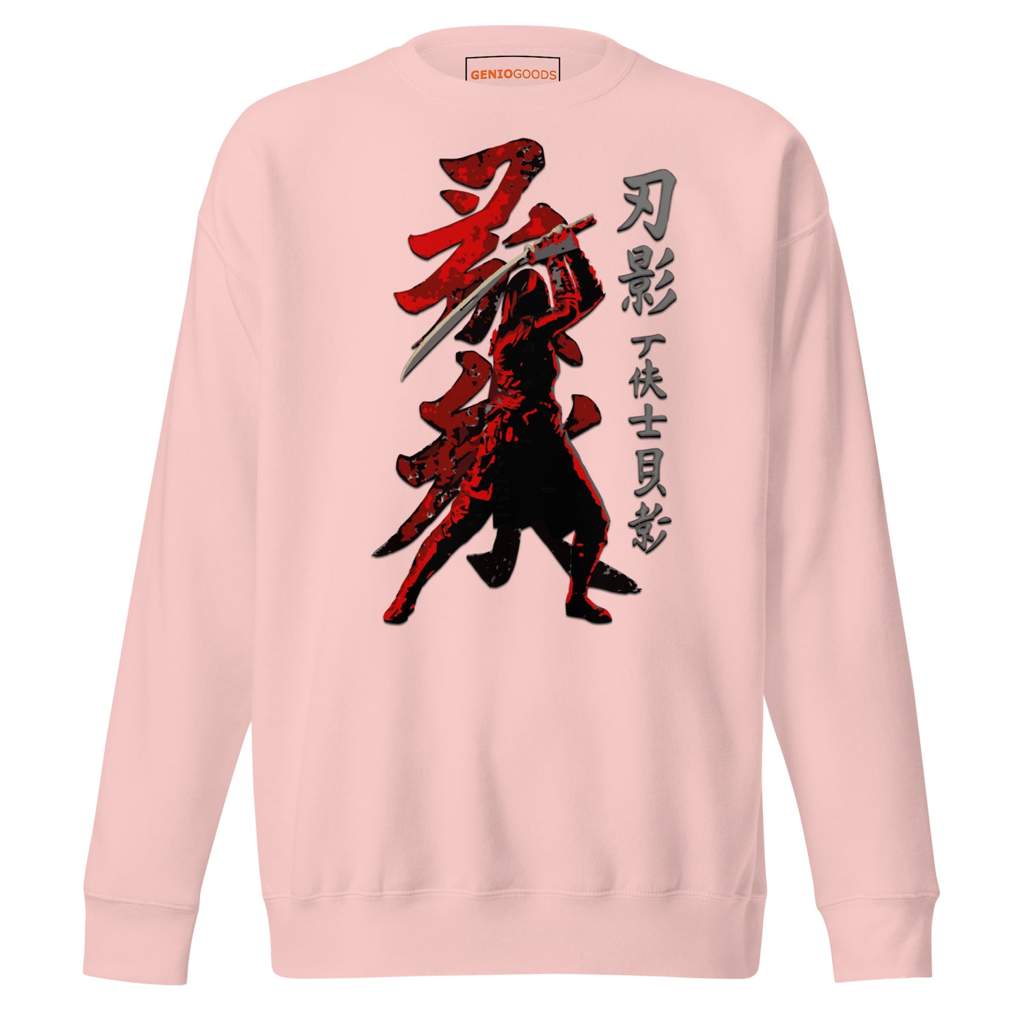 Shadowed Honor Sweatshirt – Samurai Creed Tribute | AC Shadows – fan-made gamer merch by GenioGoods