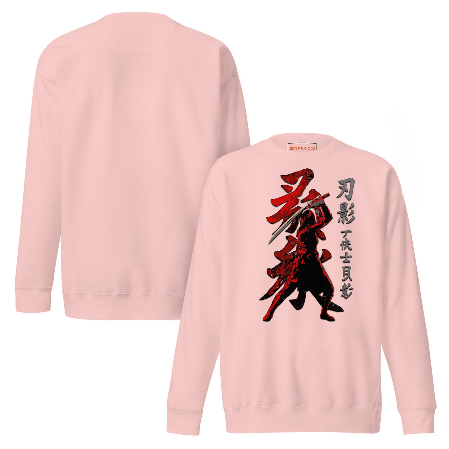 Shadowed Honor Sweatshirt – Samurai Creed Tribute | AC Shadows – fan-made gamer merch by GenioGoods