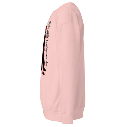 Shadowed Honor Sweatshirt – Samurai Creed Tribute | AC Shadows – fan-made gamer merch by GenioGoods