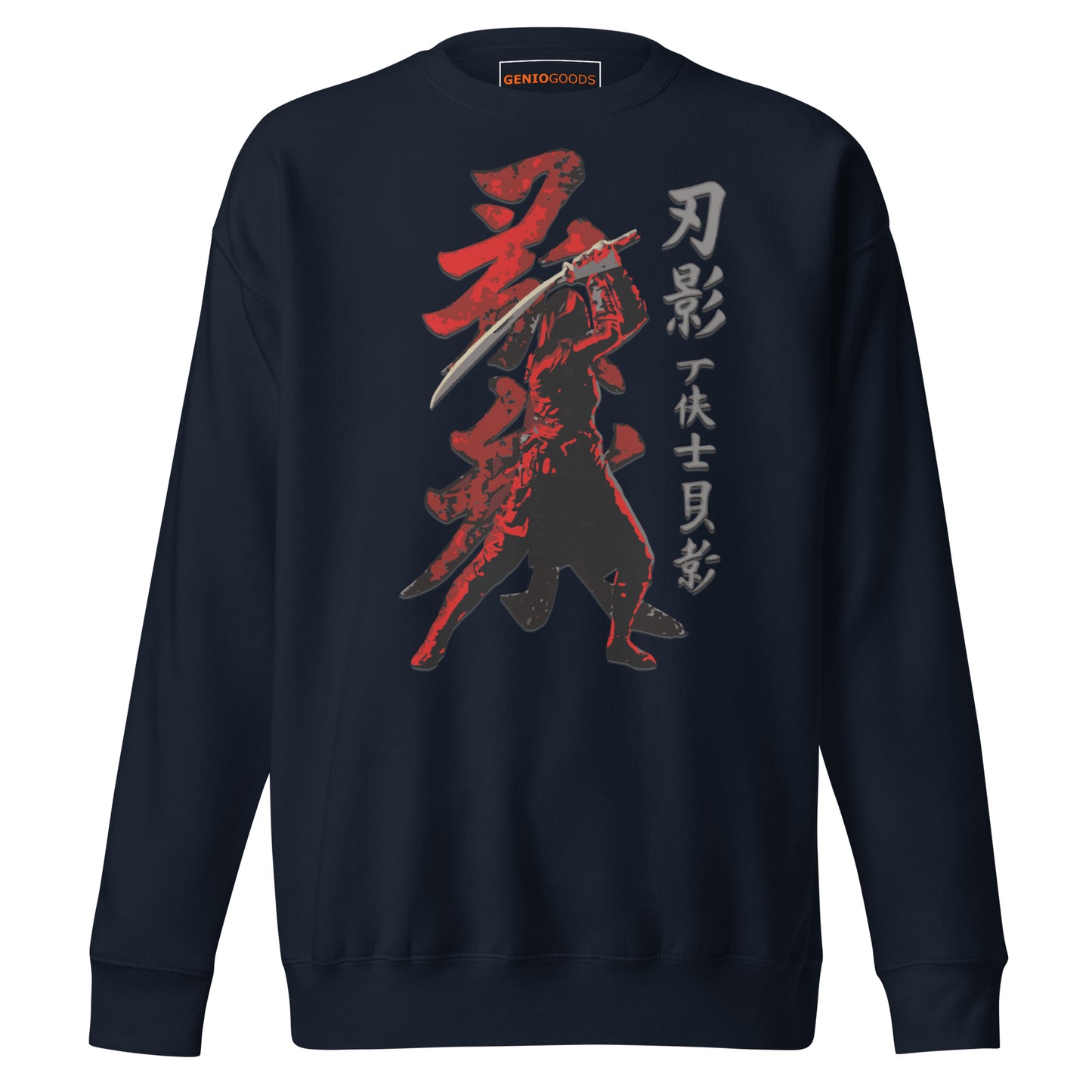 Shadowed Honor Sweatshirt – Samurai Creed Tribute | AC Shadows – fan-made gamer merch by GenioGoods