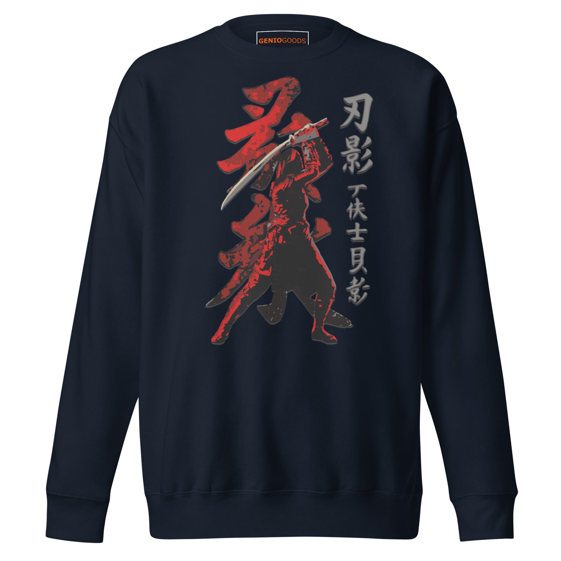 Shadowed Honor Sweatshirt – Samurai Creed Tribute | AC Shadows – fan-made gamer merch by GenioGoods
