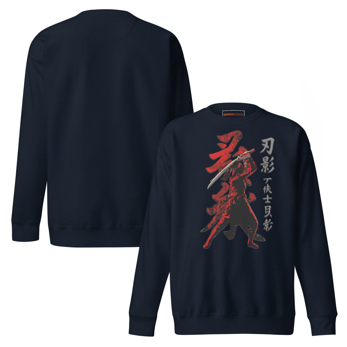 Shadowed Honor Sweatshirt – Samurai Creed Tribute | AC Shadows – fan-made gamer merch by GenioGoods