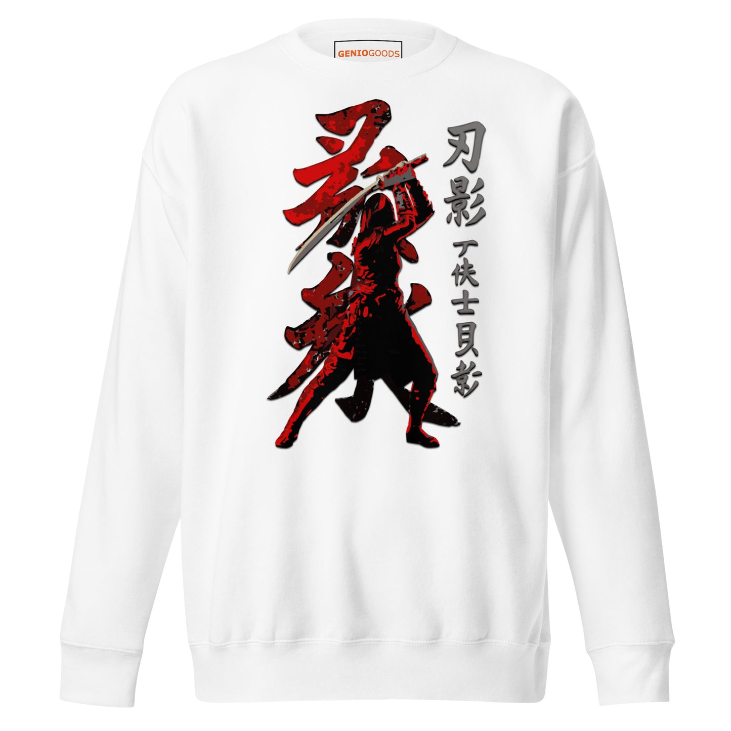 Shadowed Honor Sweatshirt – Samurai Creed Tribute | AC Shadows – fan-made gamer merch by GenioGoods