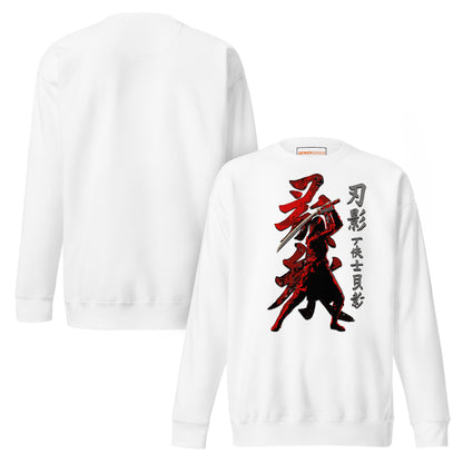 Shadowed Honor Sweatshirt – Samurai Creed Tribute | AC Shadows – fan-made gamer merch by GenioGoods